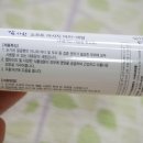 해독카페 이미지