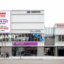 (주)불스원 이미지