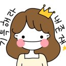 사적공영주차장 이미지