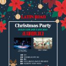 아바다 카포에라 이미지