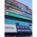 박성원외과의원 이미지