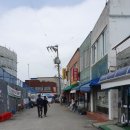 해미약국 이미지