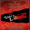 자바씨티 - 연수구 아트센터대로 131 | 자바씨티