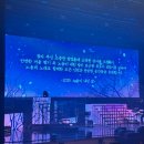 공연장 상주단체(한국의 명곡전) | 2025 노을 전국투어 대구 콘서트 ‘노을이 내린밤’ 천마아트센터 그랜드홀