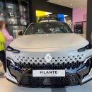 항가울로 | "사진은 실물의 반도 못 담습니다" 필랑트 실물 영접 후기 및 핵심 팩트 정리