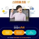 올콘텐츠