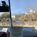 주식회사 대만족 이미지