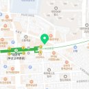 건민치과의원 네이버블로그