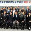 경림빌딩 이미지