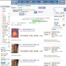 좋은책 많은데 네이버블로그