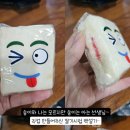 장모님닭숯불구이 이미지