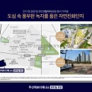 성성호수공원(행정) 이미지