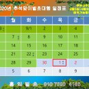 가야면 성기리 이미지