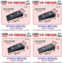 광주범퍼 이미지