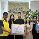 동두천시정신건강복지센터 이미지