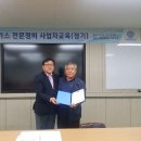 덕진종합카센타 이미지