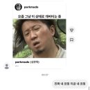 용천헬스 | 손님 안 오나