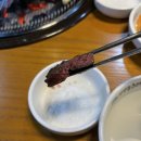영주축협한우프라자청계산역점 이미지