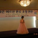 (주)신안건설 이미지