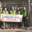 다모아문구점 - 무안군 일로로 70 | 다모아문구점