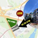 상현역 중앙약국 이미지