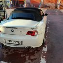 범서대림셀프세차타운 이미지