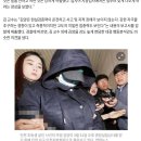 [자캐, 살인 불렀나] 김양 "다중인격" 주장하지만.. 상담한 교수는 "정신병 가능성 낮다" 이미지