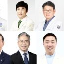 서울아이센터안과의원 이미지