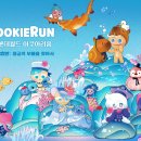 주식회사 힐넥서스 인벤