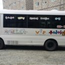 VIP주니어센터 이미지