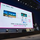 ㈜아이랩 이미지