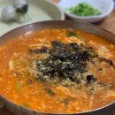 정든유통