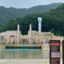 양지말펜션 이미지