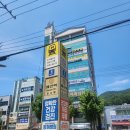 배산역 | 연제만화도서관 이용 후기｜배산역 근처 가볼만한곳 추천