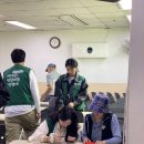 미진경로당 이미지