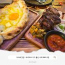 노아(Noah) | 무이네 맛집 | 흔하지 않은 이색 BBQ 식당 Noah Ararat Muine 방문 후기