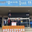 우주자동차정비공업사 이미지