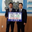 (주)태광 - 강서구 | (주)태광