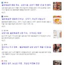 삼양건재