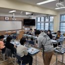 풍성중학교 이미지