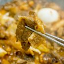 수상한쭈꾸미 이미지