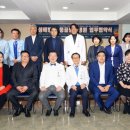 성애의료재단 성애병원 이미지