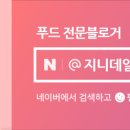 맘스터치 광안해변점 이미지