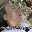 이음메디 이미지