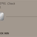 골든약국 이미지