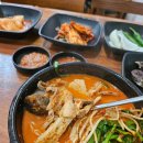 연정 순대국 이미지