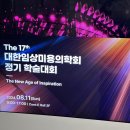 강남더의원 네이버블로그