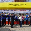 현대자동차(주)청주서비스센터 이미지