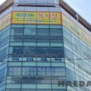 어썸플레이스 이미지
