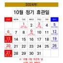 대청spo5 이미지